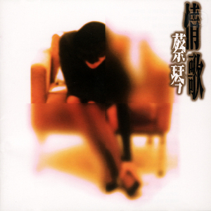 日本美女处女屄
